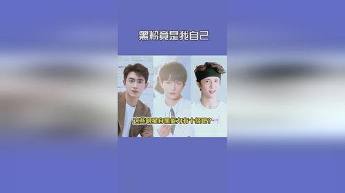 玲珑吃瓜日记免费观看,免费畅享娱乐圈幕后风云