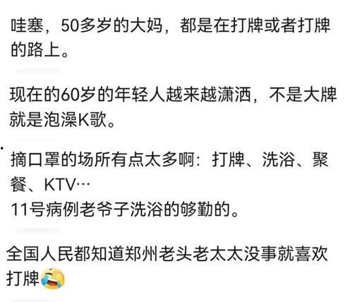 玲珑吃瓜日记免费观看,免费畅享娱乐圈幕后风云 第3张 玲珑吃瓜日记免费观看,免费畅享娱乐圈幕后风云 第3张