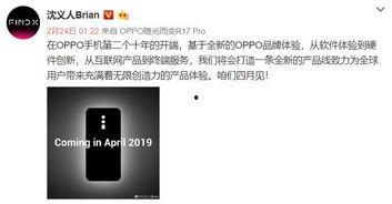 神坛最新爆料消息,揭秘娱乐圈最新惊天秘密! 第3张 神坛最新爆料消息,揭秘娱乐圈最新惊天秘密! 第3张
