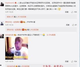狂魔哥爆料开挂视频大全,揭秘游戏作弊界的惊世之作