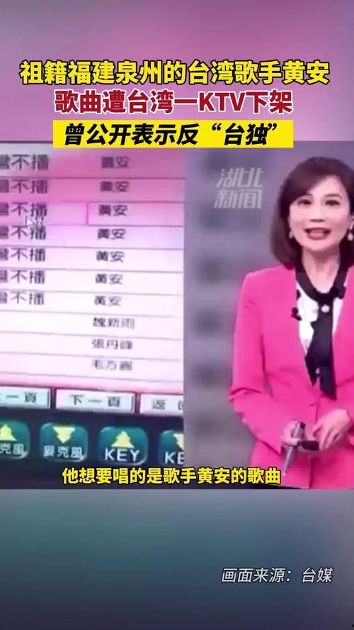 歌手爆料最新歌曲,新歌背后的故事与灵感火花 第3张 歌手爆料最新歌曲,新歌背后的故事与灵感火花 第3张