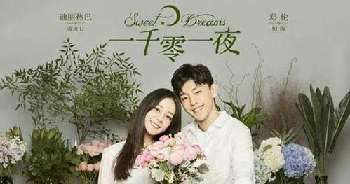 静蕾最新爆料剧情是什么,剧情反转再掀波澜 第3张 静蕾最新爆料剧情是什么,剧情反转再掀波澜 第3张