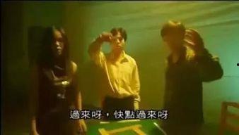诡探港剧全集在线观看,揭秘悬疑世界，惊悚剧情在线解析  第3张