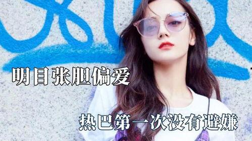 哈尼和老秦的最新动态爆料  第2张