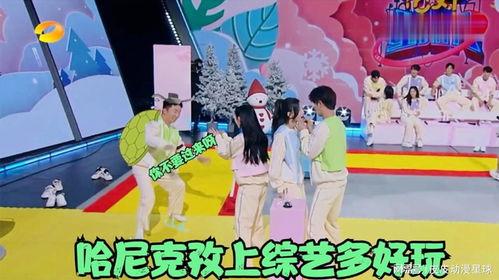 哈尼和老秦的最新动态爆料  第3张