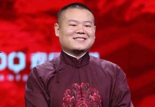 郭德纲最新爆料岳云鹏,岳云鹏背后的惊人真相! 第2张 郭德纲最新爆料岳云鹏,岳云鹏背后的惊人真相! 第2张
