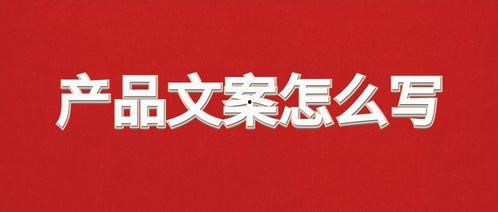 娱乐大爆料文案怎么写好,娱乐大爆料幕后真相大起底 第3张 娱乐大爆料文案怎么写好,娱乐大爆料幕后真相大起底 第3张
