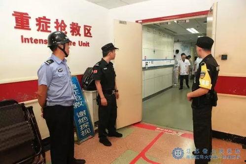 江苏医院爆料事件最新,真相与争议交织的医患关系风云 第3张 江苏医院爆料事件最新,真相与争议交织的医患关系风云 第3张