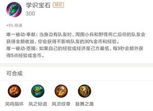 体验服爆料最新调整内容,最新调整内容深度解析 第2张 体验服爆料最新调整内容,最新调整内容深度解析 第2张