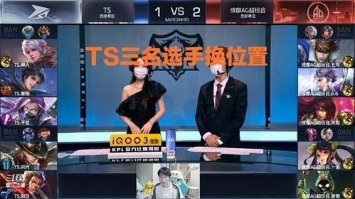 最新爆料直播间怎么进,如何轻松进入热门直播现场  第3张