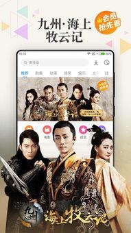 日本造型师爆料视频下载,时尚界幕后真相大曝光！  第2张