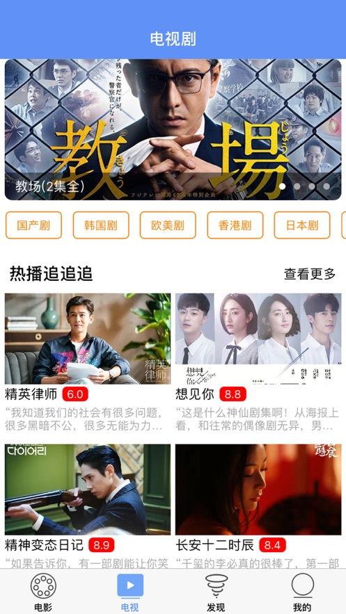 日本造型师爆料视频下载,时尚界幕后真相大曝光！  第3张