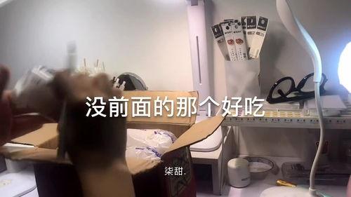 开学爆料的视频怎么拍,镜头下的校园生活全景 第2张 开学爆料的视频怎么拍,镜头下的校园生活全景 第2张