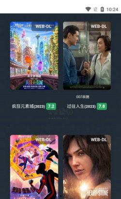 九灵最新爆料视频,揭秘神秘事件背后的惊人真相！
