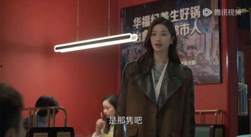 欢哥爆料大结局视频,揭秘剧情高潮与悬念揭晓  第3张