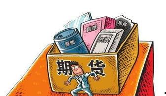 白糖期货最新爆料,揭秘价格波动背后的秘密  第2张