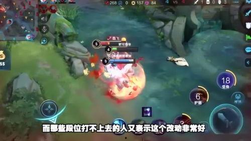 荣耀王者爆料视频最新,神秘英雄即将登场，游戏格局再掀风云  第2张