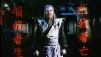 灵幻童子在线观看,奇幻冒险之旅，在线观看带你领略神秘世界  第3张