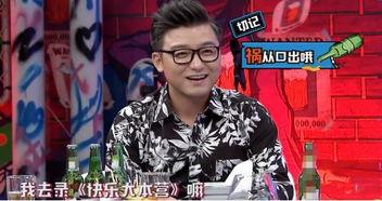 杨迪爆料综艺剧本视频大全,揭秘幕后真相与精彩瞬间  第3张