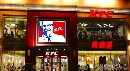 肯德基爆料南京事件视频,真相与反思  第2张