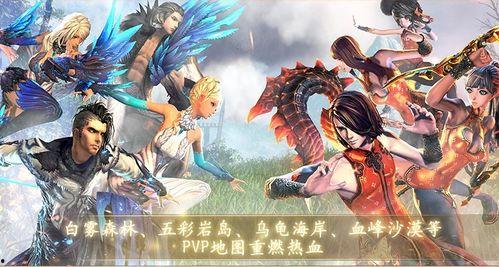 剑灵怀旧服最新爆料,神秘势力崛起，传奇冒险再启程  第2张