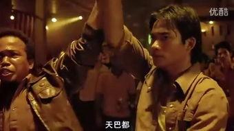 盗佛线2在线观看,在线揭秘神秘佛门宝藏  第2张