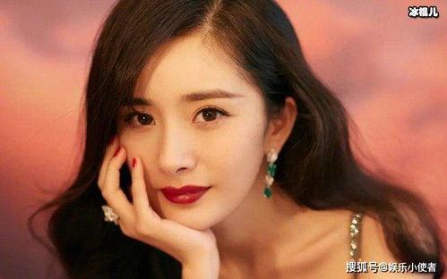杨幂早期爆料图片视频大全,青春岁月的回忆瞬间  第2张