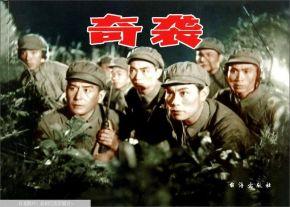 王心刚最新爆料,演艺生涯背后的不为人知故事  第3张