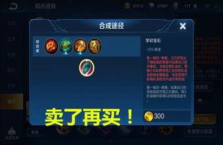 小鱼王者爆料最新消息,最新游戏动态大揭秘！  第2张