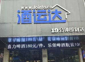 固始今日爆料电话,电话揭露最新热点事件  第2张