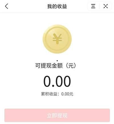 头条爆料视频怎么做到的,揭秘头条爆料视频背后的概述文章副标题制作技巧  第3张