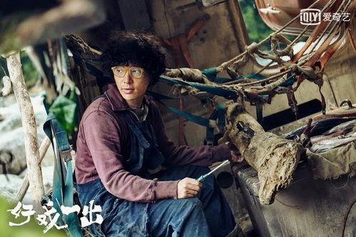 黄渤火锅店爆料视频播放,独家爆料视频带你探秘美食背后的故事  第3张