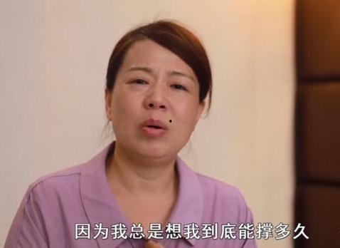郭哥前妻爆料最新消息,揭秘婚姻内幕，惊人真相曝光！  第2张
