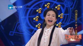 娱乐吃瓜姬,吃瓜姬带你探秘明星幕后故事 第2张 娱乐吃瓜姬,吃瓜姬带你探秘明星幕后故事 第2张