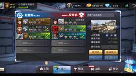 cfm最新夺宝活动爆料,最新活动爆料，惊喜不断等你来！  第2张