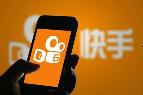 快手新闻爆料,揭秘事件背后真相  第2张