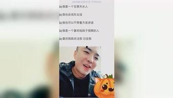 最新爆料杨先生完整版视频,独家爆料背后的真相与细节 第2张 最新爆料杨先生完整版视频,独家爆料背后的真相与细节 第2张