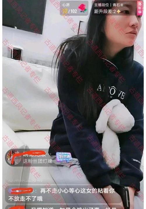 最新爆料杨先生完整版视频,独家爆料背后的真相与细节 第3张 最新爆料杨先生完整版视频,独家爆料背后的真相与细节 第3张