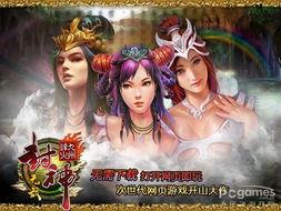 封神剧组搞笑爆料视频下载,搞笑爆料视频幕后花絮大揭秘 第2张 封神剧组搞笑爆料视频下载,搞笑爆料视频幕后花絮大揭秘 第2张