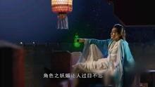 封神剧组搞笑爆料视频下载,搞笑爆料视频幕后花絮大揭秘 第3张 封神剧组搞笑爆料视频下载,搞笑爆料视频幕后花絮大揭秘 第3张
