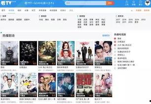 华人爆料解说视频下载,轻松获取热门内容 第3张 华人爆料解说视频下载,轻松获取热门内容 第3张