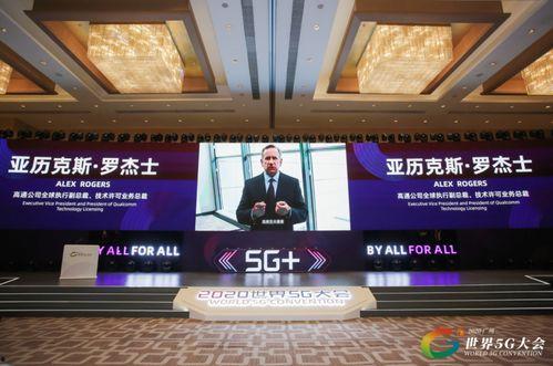 汕头融媒集团爆料事件视频,揭秘背后真相