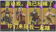 最新爆料扭蛋机游戏视频,炫酷视频曝光，惊喜连连等你来探索！  第3张
