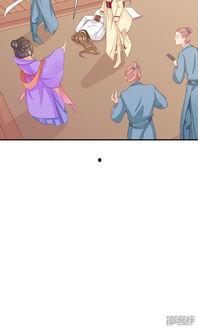 吃瓜萌主第15集免费观看,揭秘幕后真相,免费观看大揭秘! 第3张 吃瓜萌主第15集免费观看,揭秘幕后真相,免费观看大揭秘! 第3张