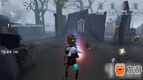 最新官方爆料第五人格,官方爆料揭示神秘角色与全新玩法!” 第3张 最新官方爆料第五人格,官方爆料揭示神秘角色与全新玩法!” 第3张