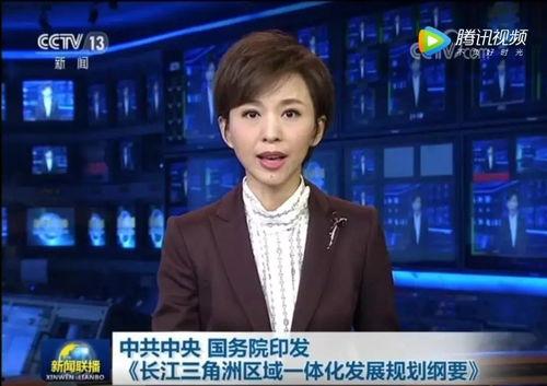 昆山地铁最新爆料消息查询,揭秘线路规划与建设动态  第3张