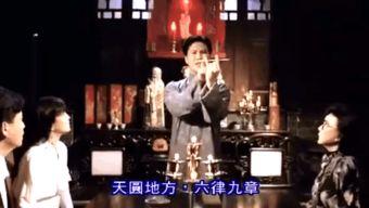 解冤在线观看  第1张