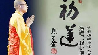 解冤在线观看  第2张