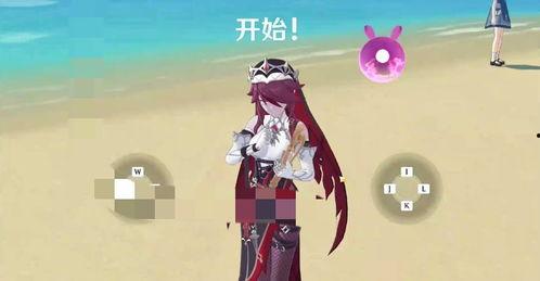 原神队长最新爆料  第2张