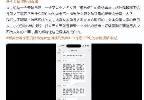 爆料生活记录视频,生活记录视频中的温馨瞬间  第1张